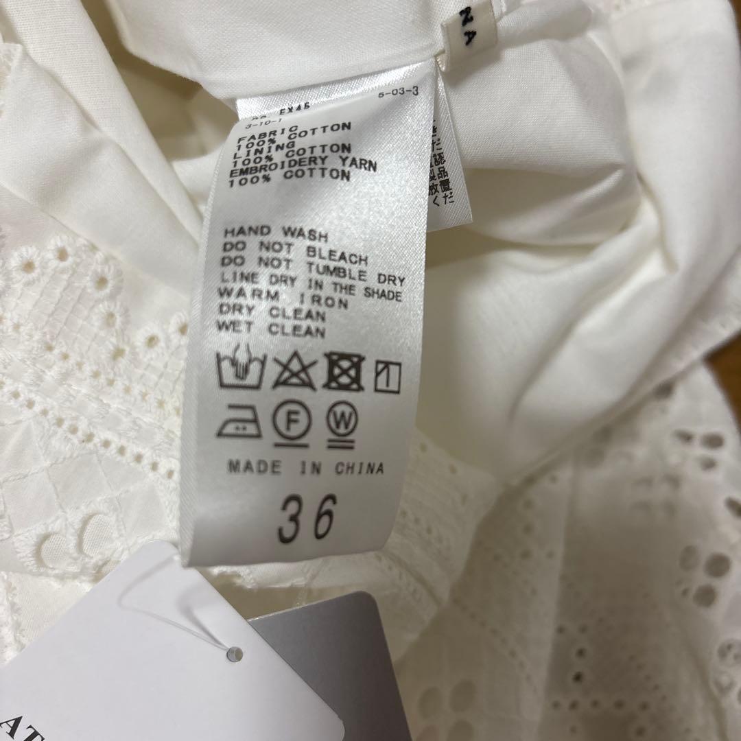 【新品】IENA イエナ レースオールインワン 36