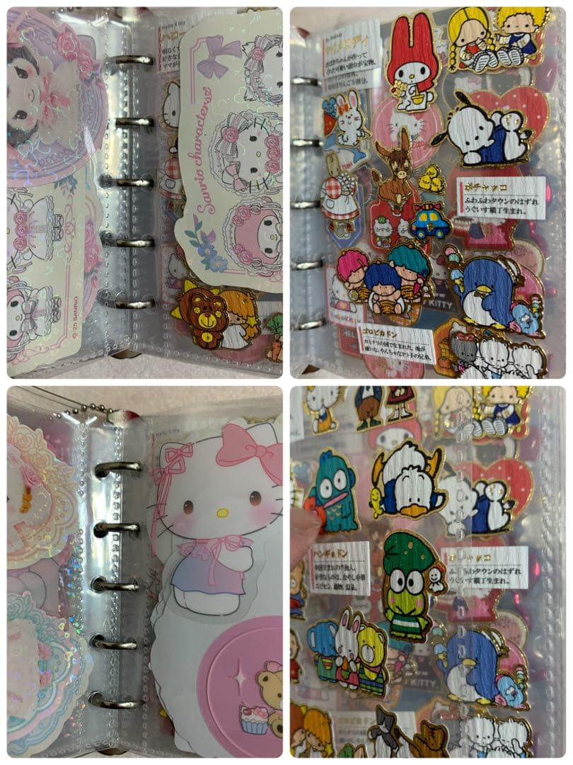 Y*a様 シール帳3冊　おまとめ　シール帳完成品