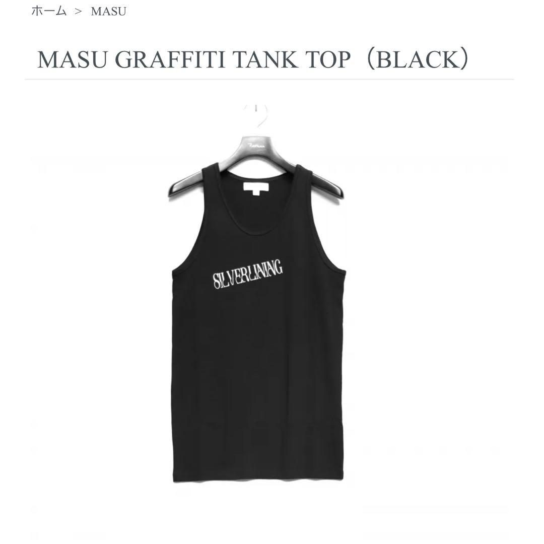 MASU GRAFFITI TANK TOP（BLACK）46 エムエーエスユー