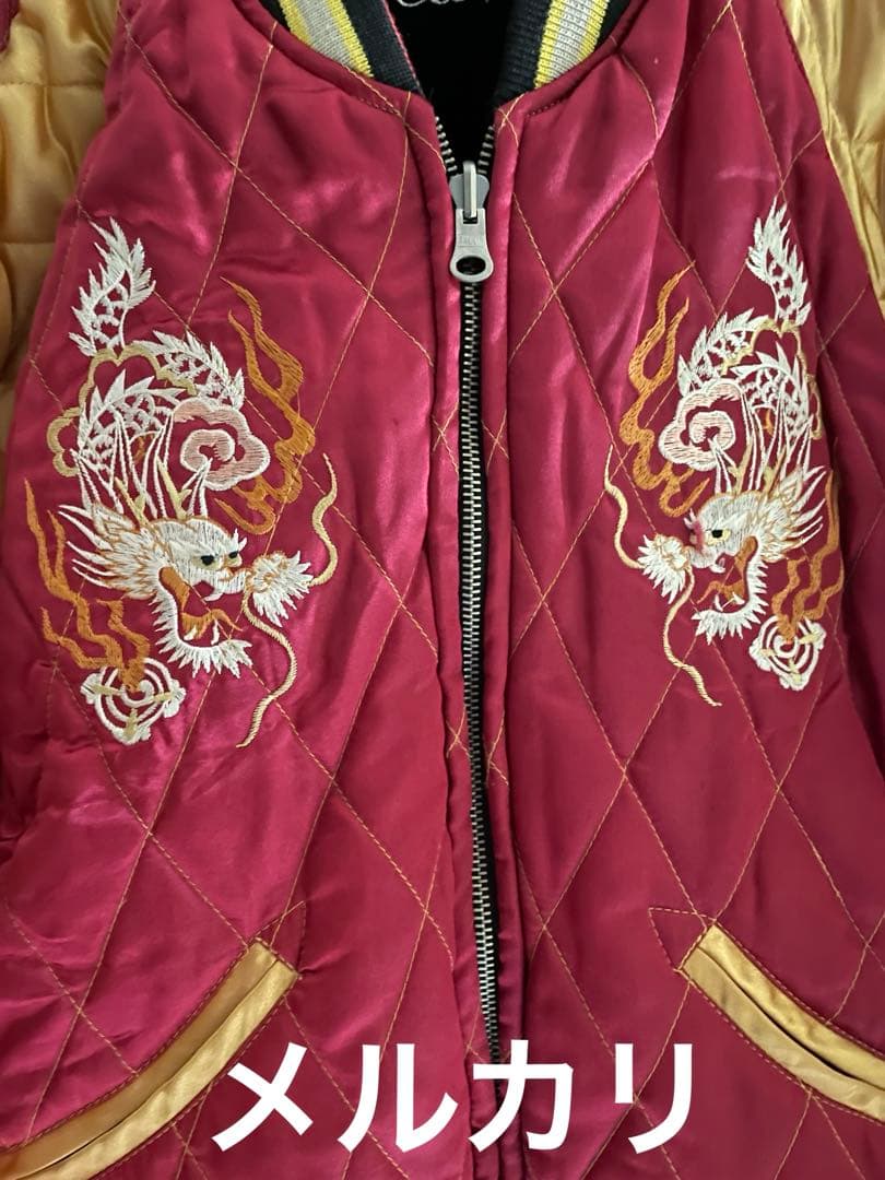 humber ハンバー 龍虎鷲日本地図 富士山 桜 刺繍 中綿 別珍 スカジャン