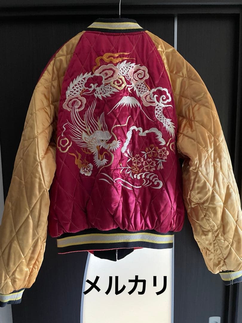 humber ハンバー 龍虎鷲日本地図 富士山 桜 刺繍 中綿 別珍 スカジャン