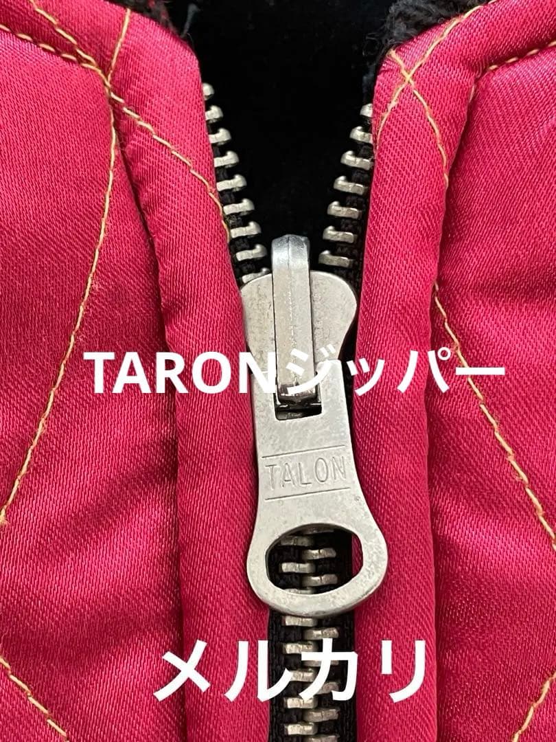 humber ハンバー 龍虎鷲日本地図 富士山 桜 刺繍 中綿 別珍 スカジャン