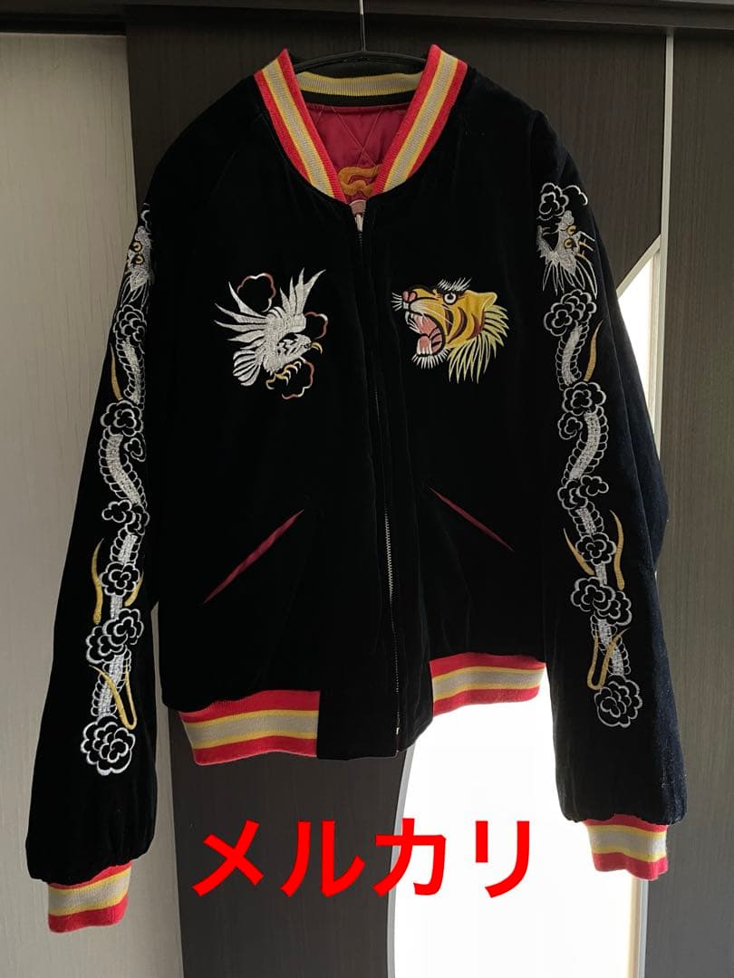 humber ハンバー 龍虎鷲日本地図 富士山 桜 刺繍 中綿 別珍 スカジャン