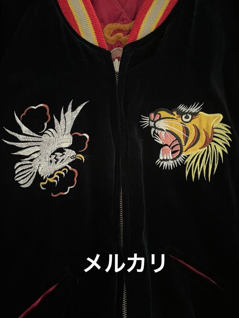 humber ハンバー 龍虎鷲日本地図 富士山 桜 刺繍 中綿 別珍 スカジャン