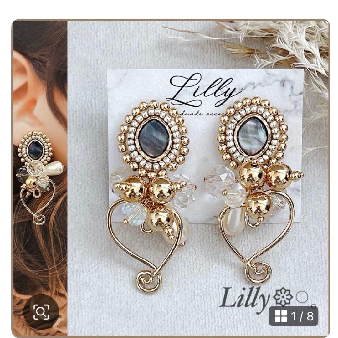 蝶バネイヤリング サージカルステンレス メルカリ便 22日まで