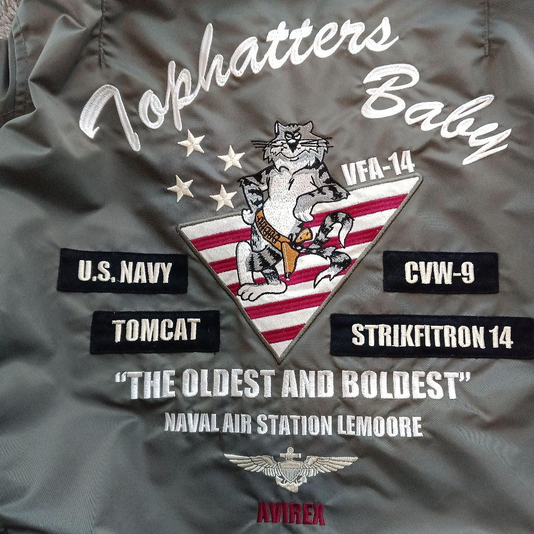 AVIREX MA-1フライトジャケット