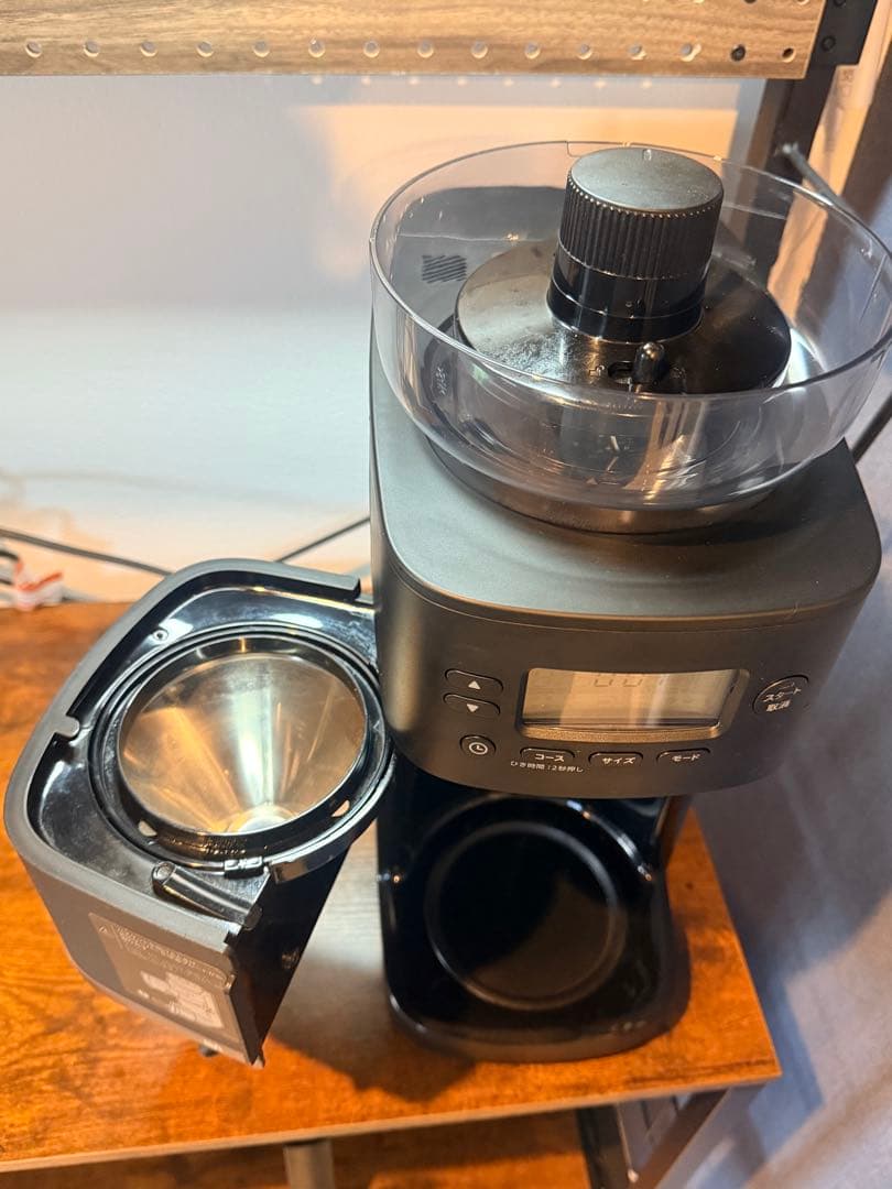 シロカ コーン式全自動コーヒーメーカー「カフェバコ PRO」CM-6C261