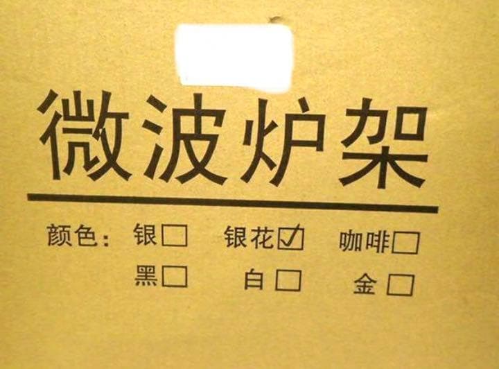 ❤レンジ上のデッドスペースが収納空間に早替り❣伸縮式で超便利♪❤レンジラック