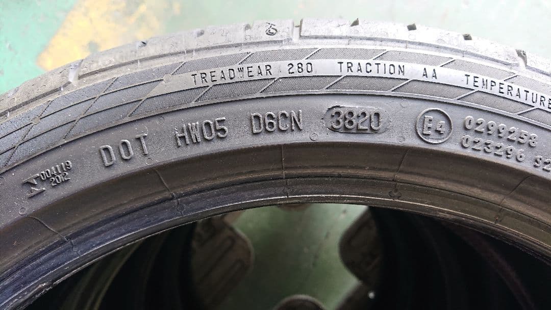 195/45R17・4本セット・中古