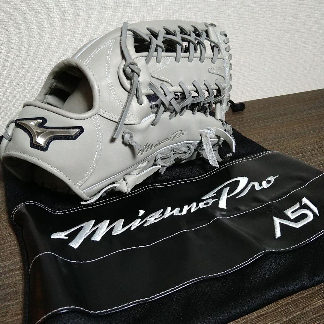 ［未使用］ミズノプロ A51 グレー 軟式外野手用グラブ イチローモデル