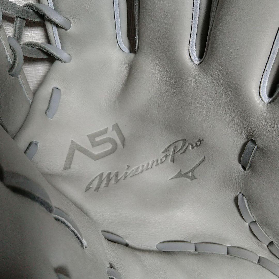 ［未使用］ミズノプロ A51 グレー 軟式外野手用グラブ イチローモデル