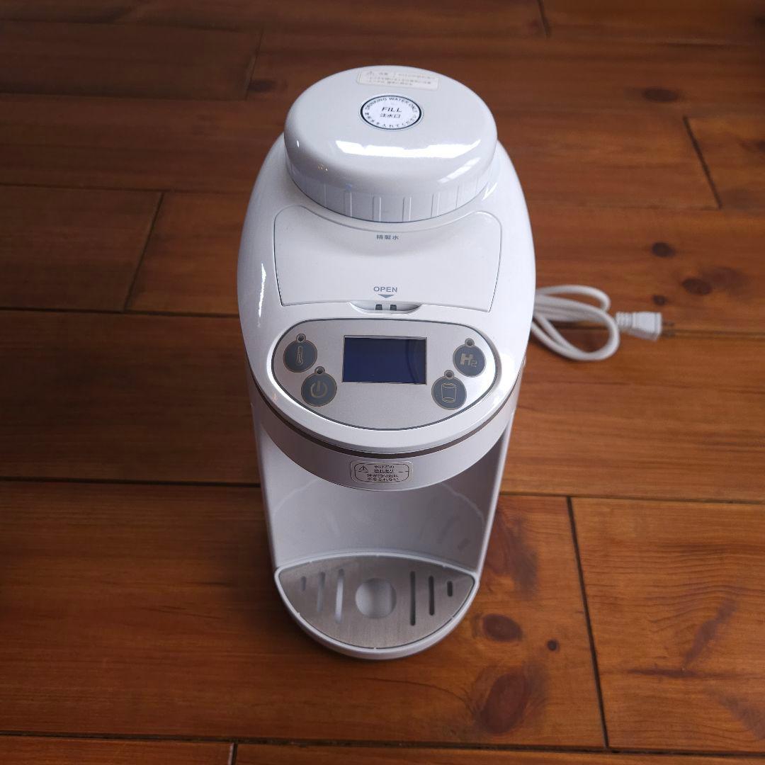 水素マルチポッド＆高濃度水素風呂セット　I-TEC