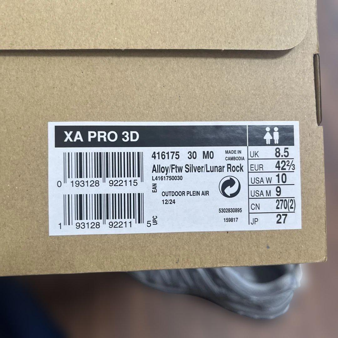 靴 SALOMON XA PRO 3D Alloy/Ftw Silver