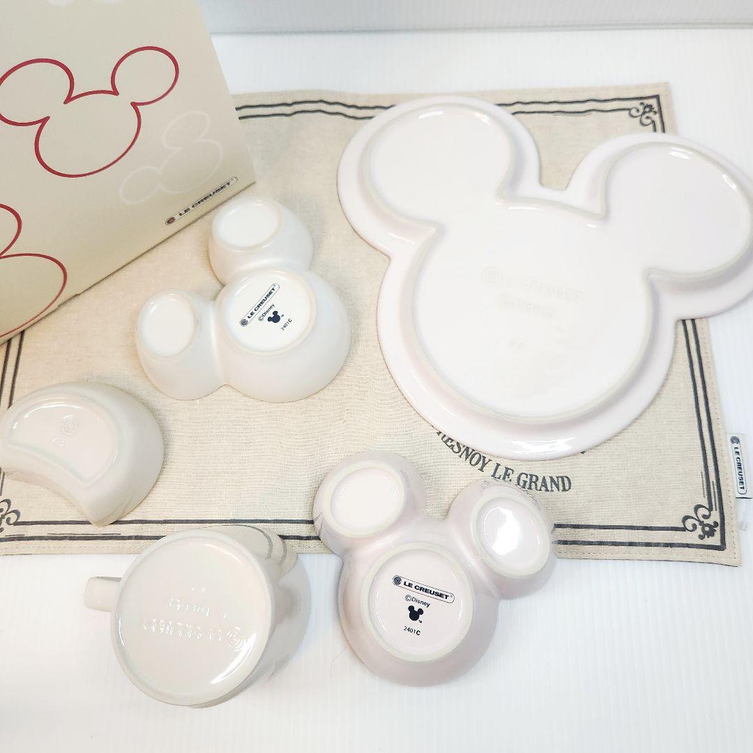 ルクルーゼ ミッキー コレクション テーブルウェアセット ミニディッシュ ピンク