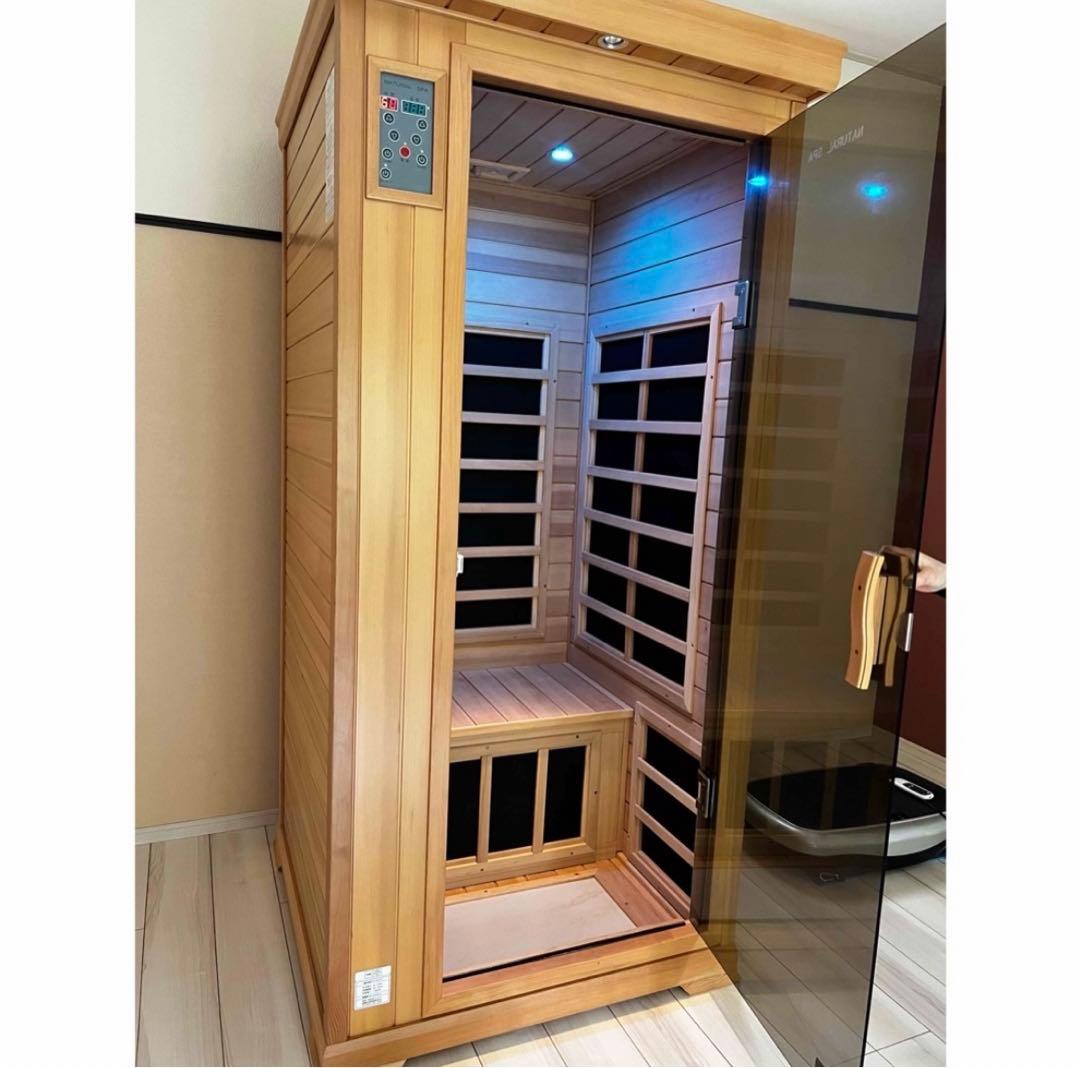 もうすぐ削除ラスト値下げ！遠赤外線サウナ