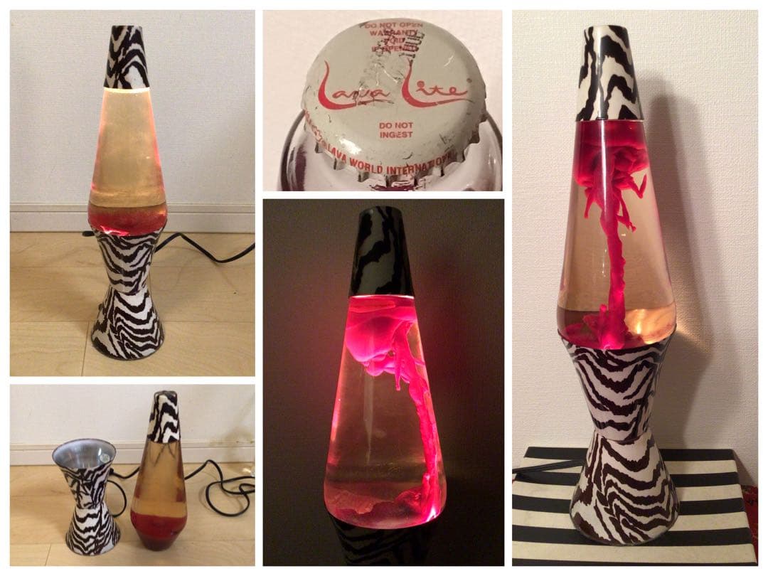 アメリカン雑貨 1990年代 ラバランプ 正規品 溶岩ライト ゼブラ柄 41cm