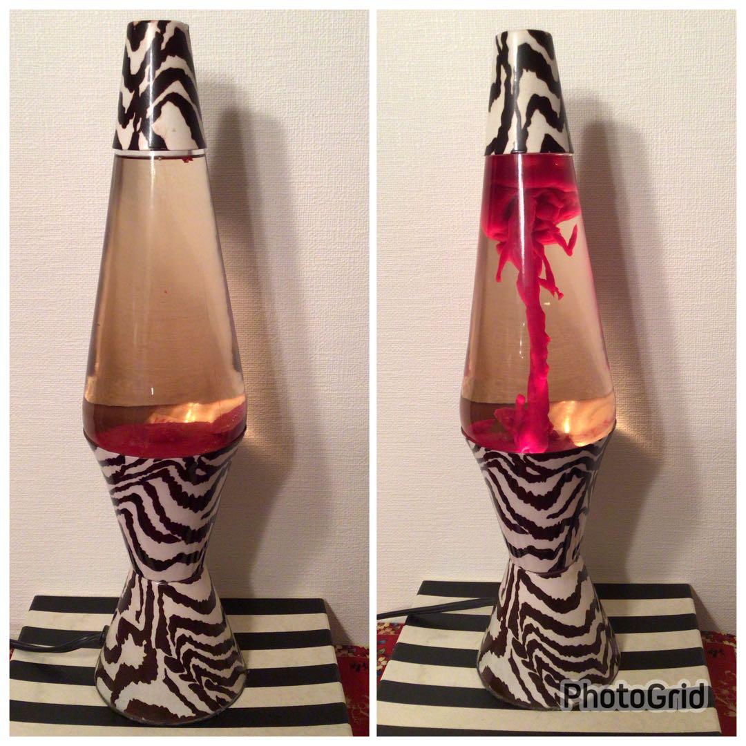 アメリカン雑貨 1990年代 ラバランプ 正規品 溶岩ライト ゼブラ柄 41cm