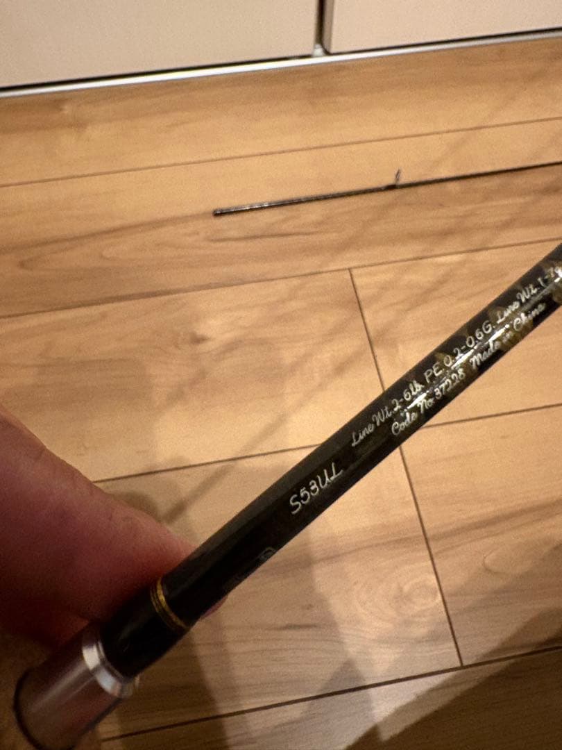 yuto.y4285200専用 シマノ トラウトワンNS S53UL