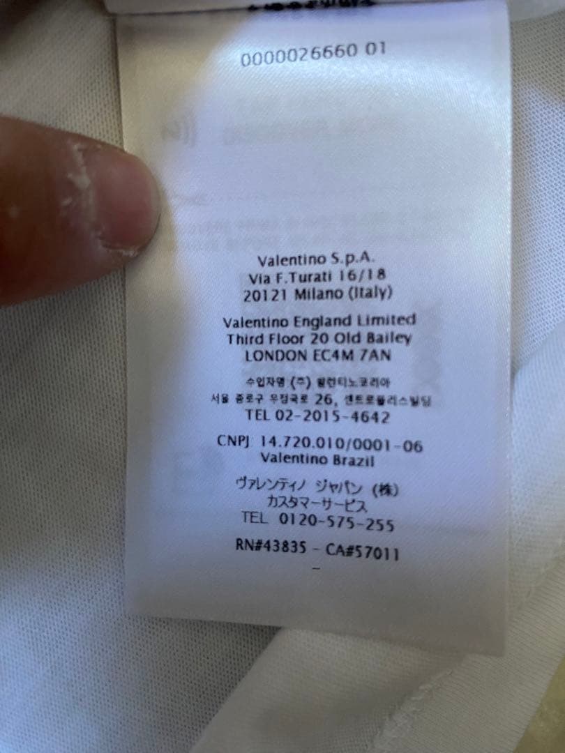 valentino ロゴTシャツ　新品未使用タグ付き　国内正規販売店購入