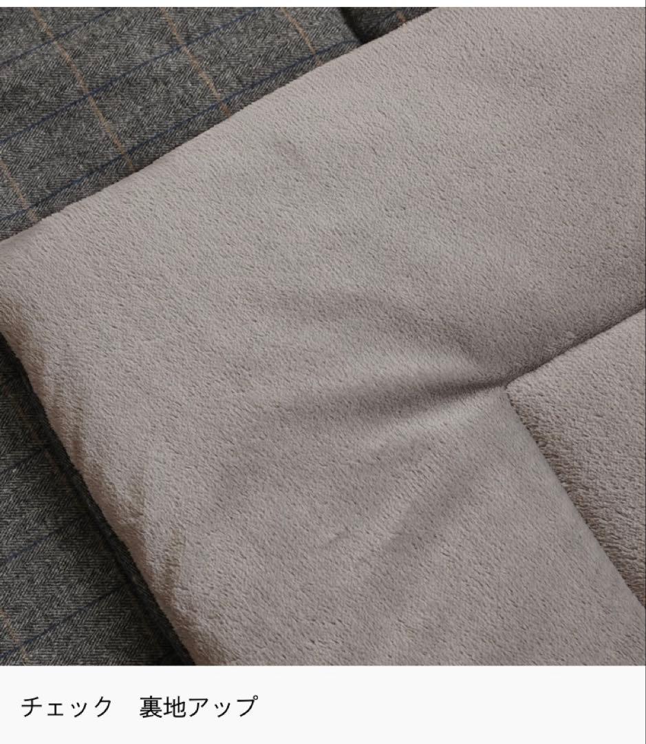 【専用】リセノ こたつテーブル FAM/BR 120cmタイプ 布団セット