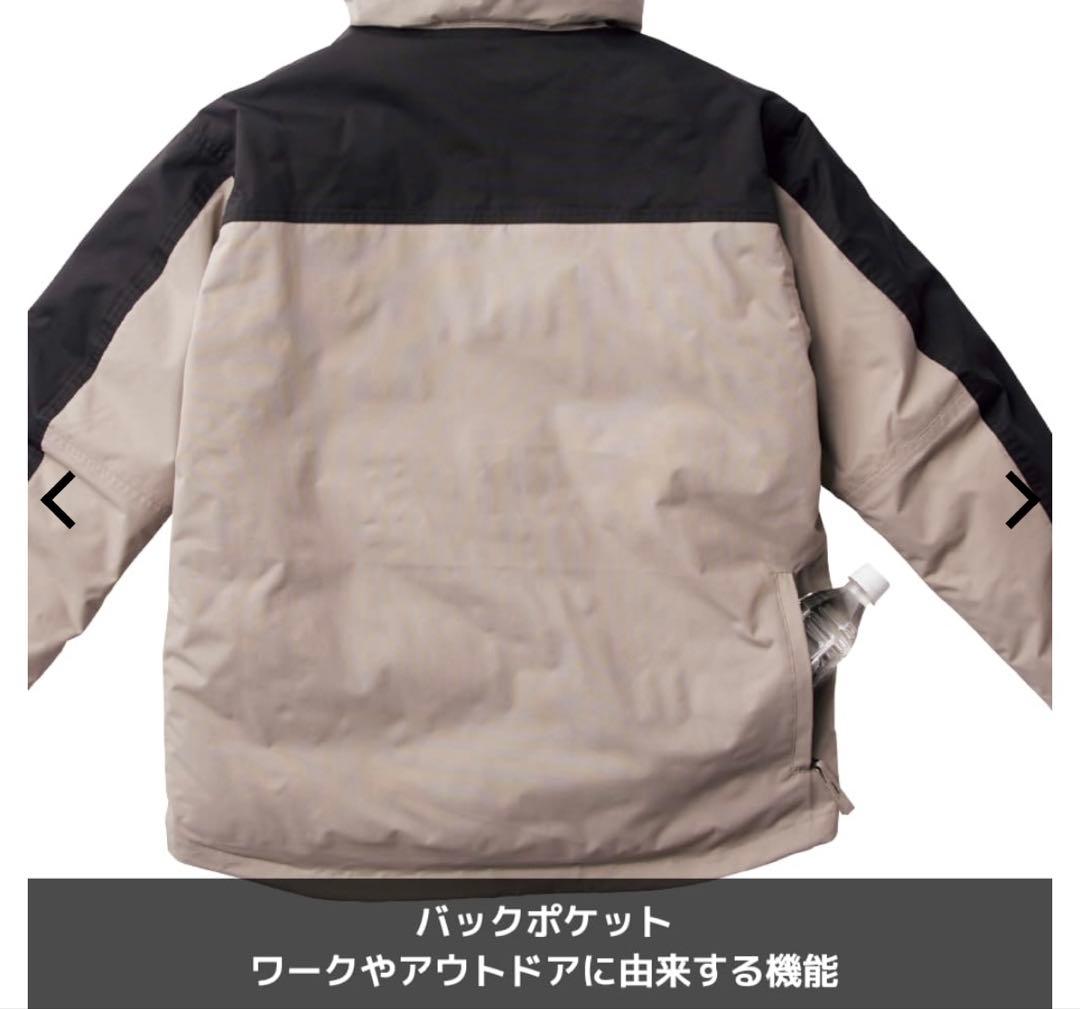 ワークマン最強防寒　ウェア上下セット