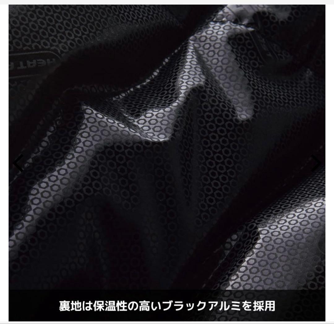 ワークマン最強防寒　ウェア上下セット