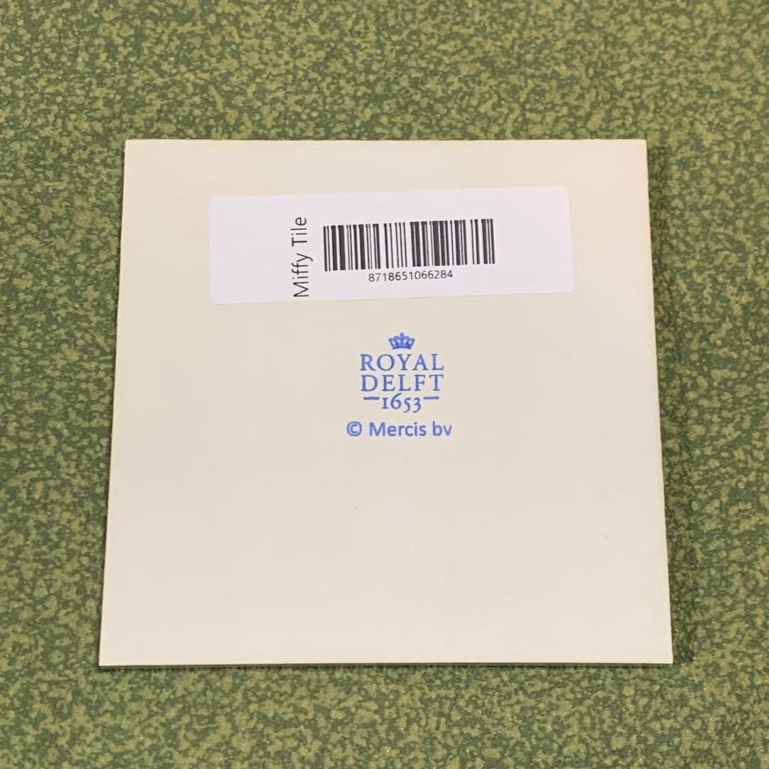 大阪関西万博 EXPO2025 オランダ　ミッフィー　デルフト　タイル　風船