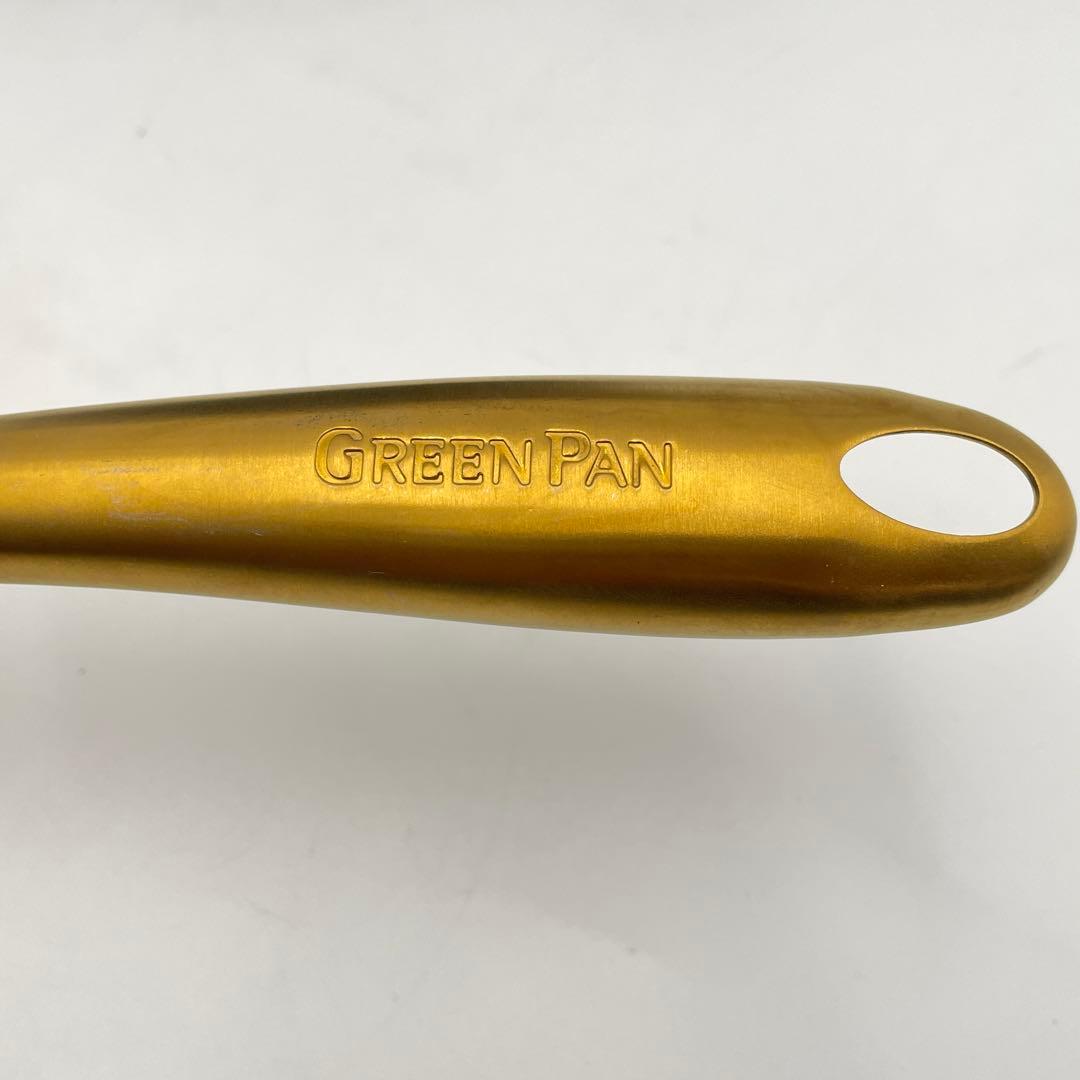 美品　グリーンパン GreenPan ストゥディオ クックウェア4点　IH対応