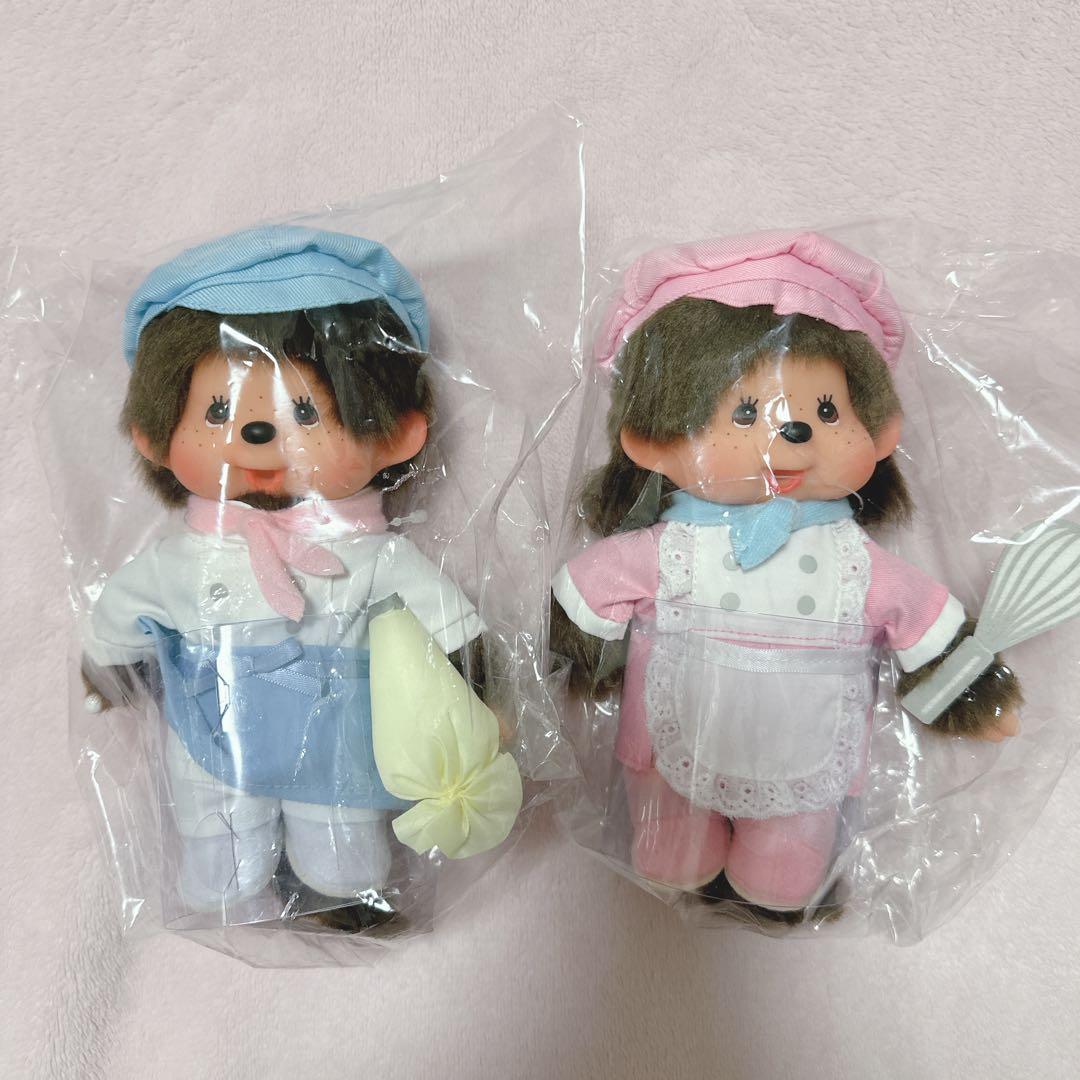 モンチッチ 東京駅限定 パティスリー 男の子 女の子 セット Sサイズ