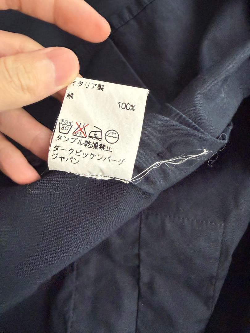 00s dirk bikkembergs box shirt シャツ