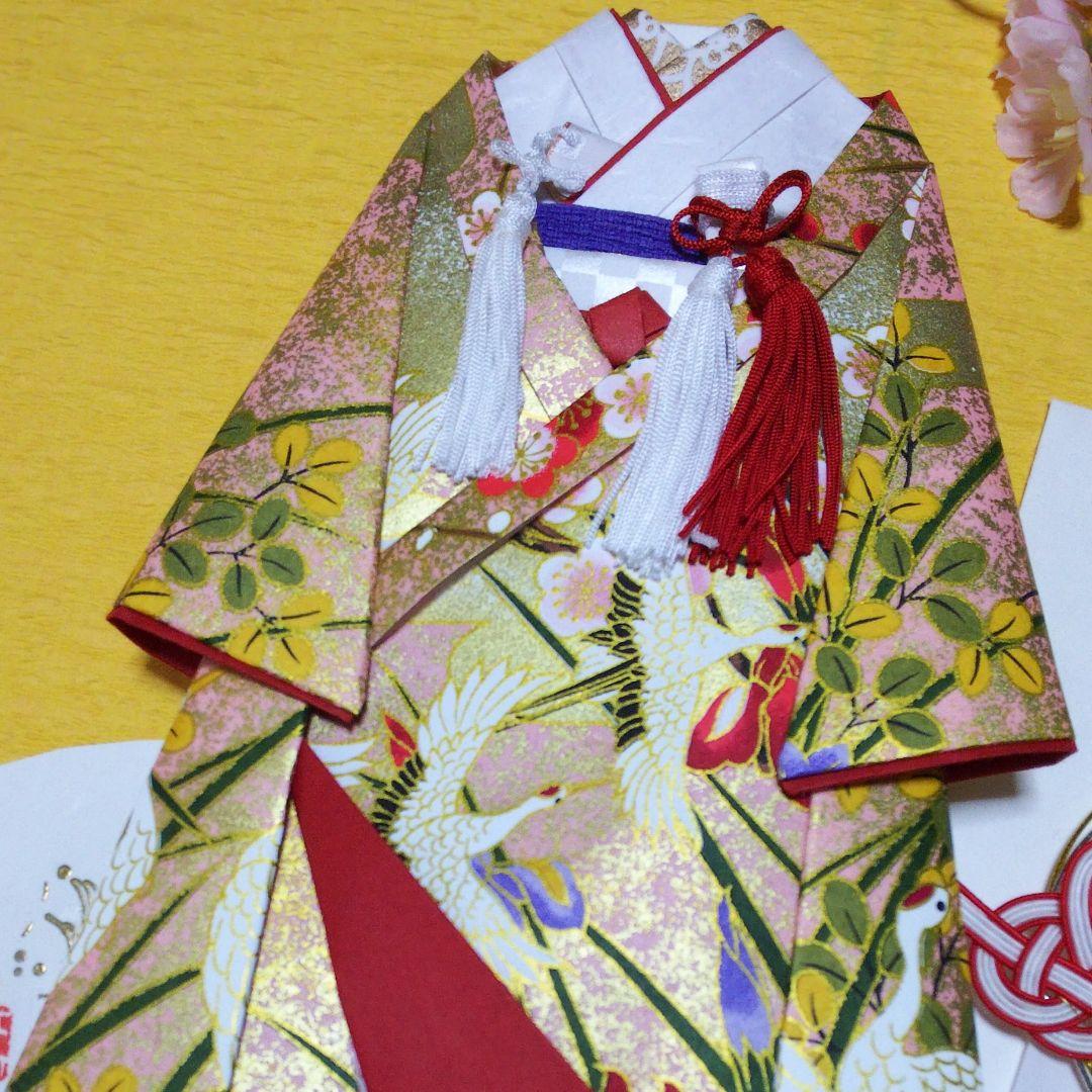 【ご注文確認用】着物のお祝い袋◇友禅和紙◇打掛け◇婚礼