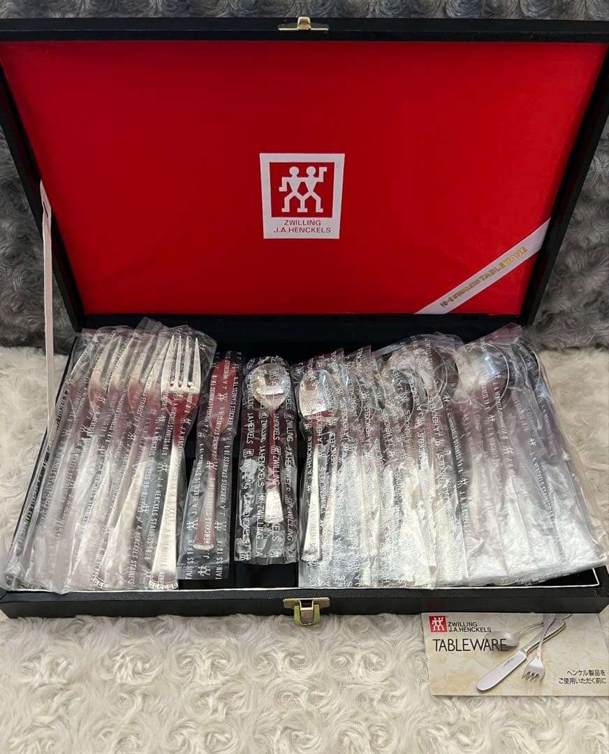 ツヴィリング ヘンケルス　カトラリーセット　カーディナル　スプーン＆フォーク