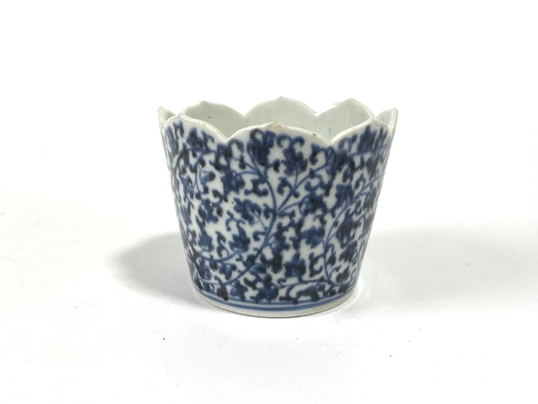 骨董　アンティーク　古伊万里　染付　微塵唐草文様　輪花　蕎麦猪口　カップ　蛸唐草