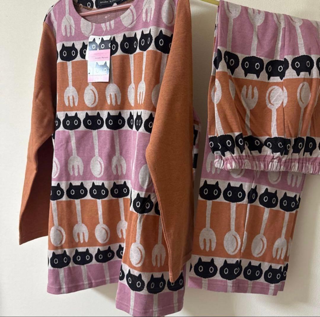 りふ　マタノアツコ　ルームウェア、パジャマ　2着