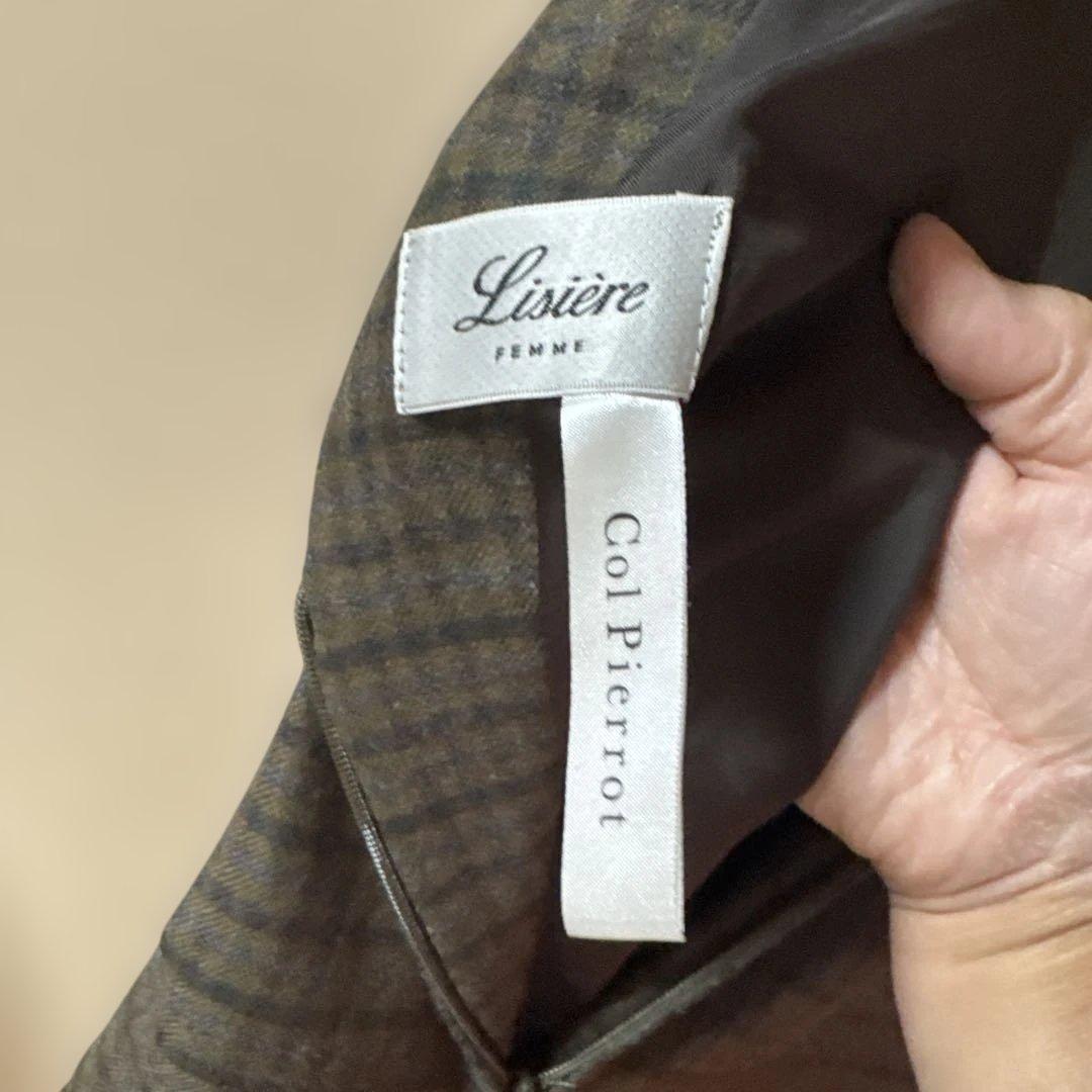 石田ゆりこ着用・Col Pierrot チェック柄オールインワン