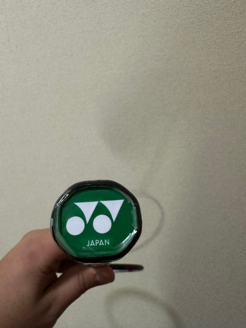 廃盤YONEX ARMORTEC 900 POWER アーマーテック900パワー