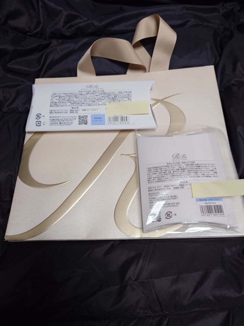 【再入荷】ショッパー付　銀座店先行リファハートコーム＆ミラー　シルキーブルー