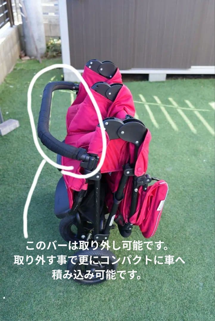 AirBuggy ココダブル　双子　ベビーカー レッド　（送料込み）