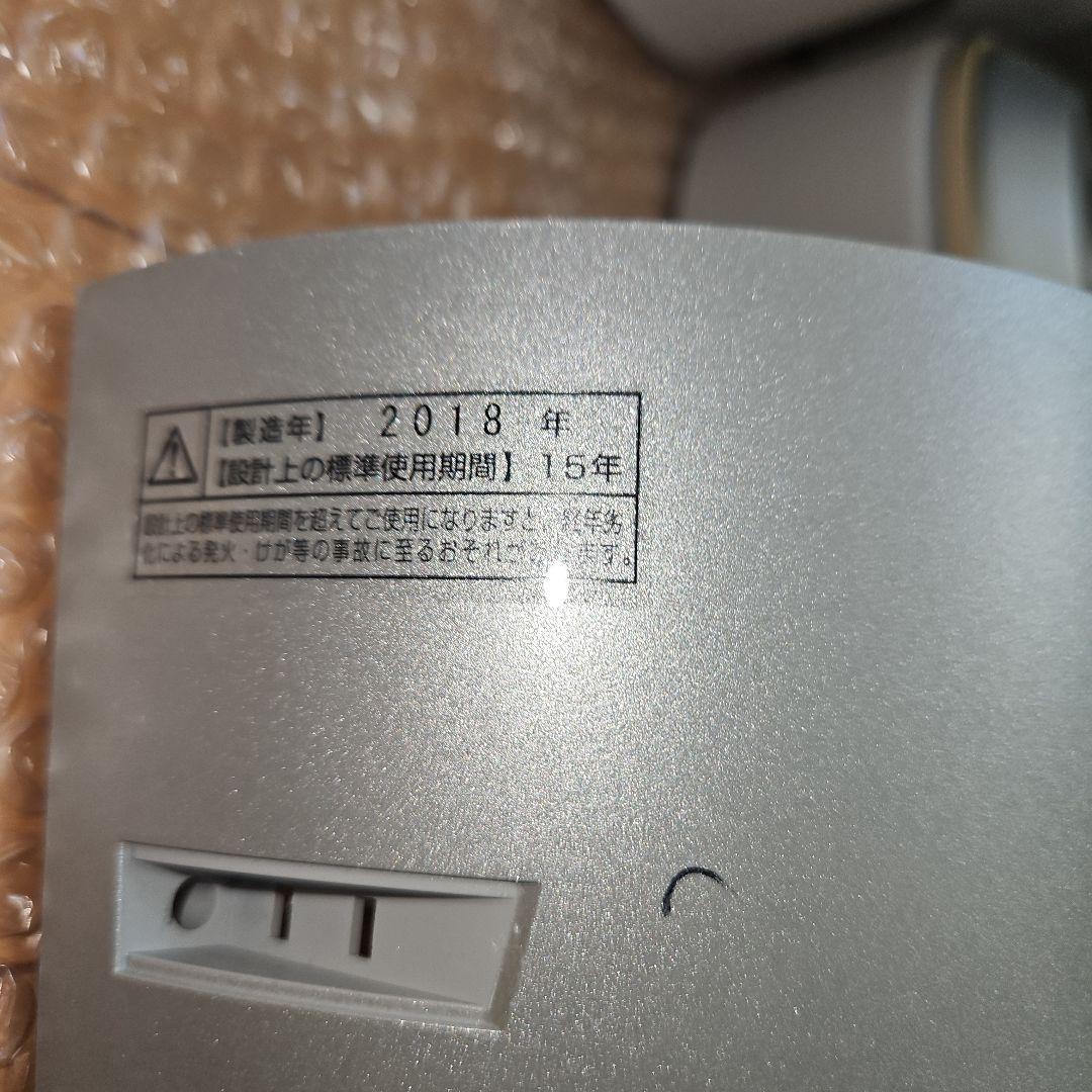 【たちし】オーデリックシーリングファンです