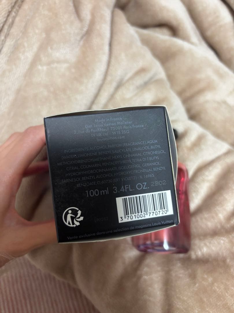 香水(女性用) CITY OF STARS 100ml LOUIS VUITTON