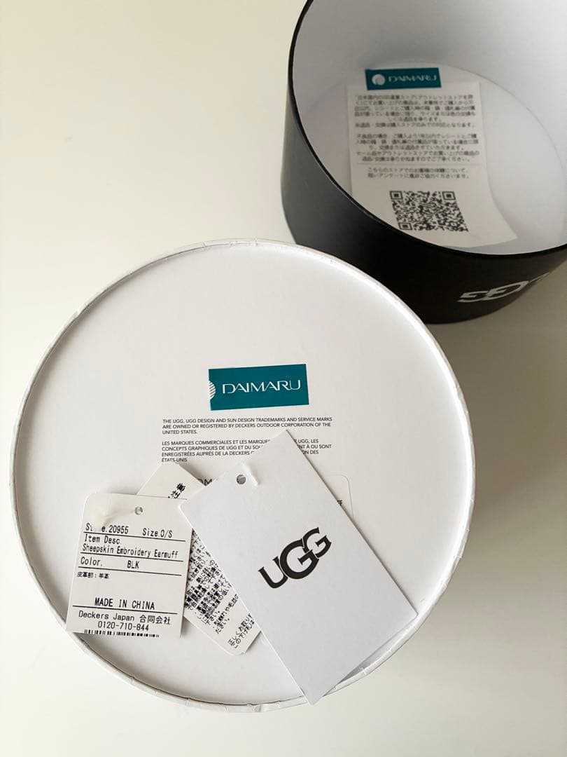 完売!ほぼ未使用!UGGシープスキンエンブロイダリーイヤーマフ黒ブラック