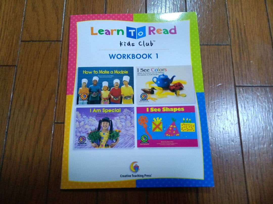 CTP絵本レベル1　絵本全48冊、CD12枚、ワーク6冊、日本語訳付き