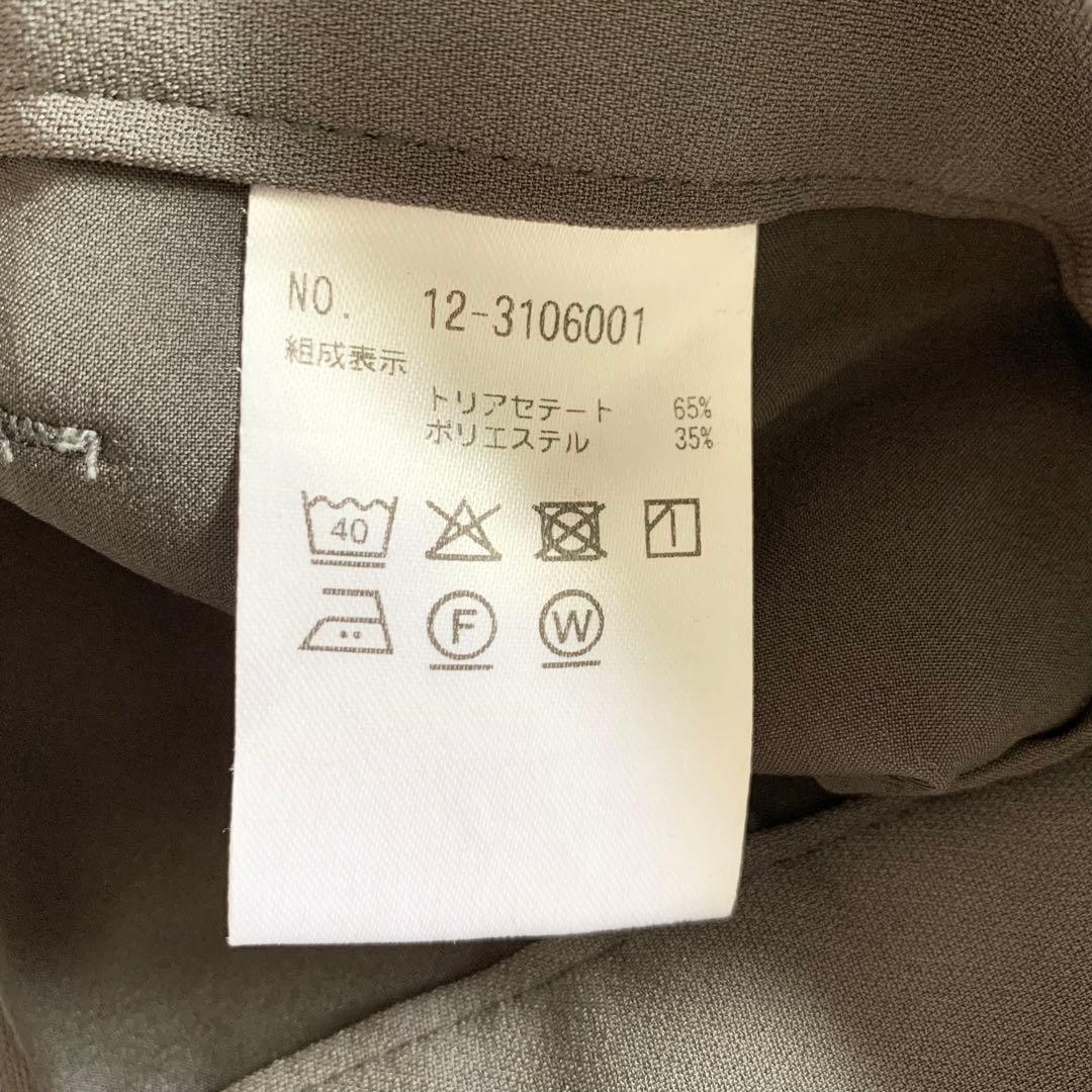 【美品】PLST プラステ　トリアセブレンド　ノーカラー　パンツスーツ　L