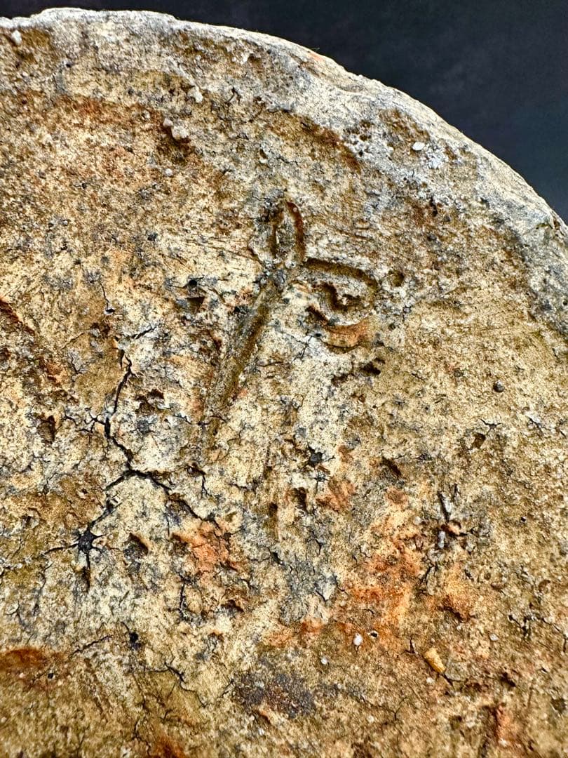 【⭐️蔵出し❣️貴重⭐️】信楽焼　蹲(うずくまる)　壺•花入　古格抜群　古作