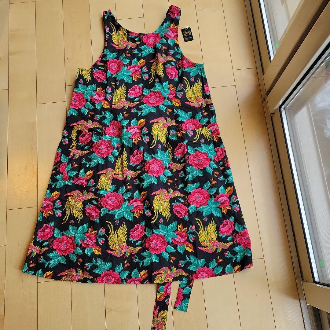 フェイラー　パラディス　エプロン