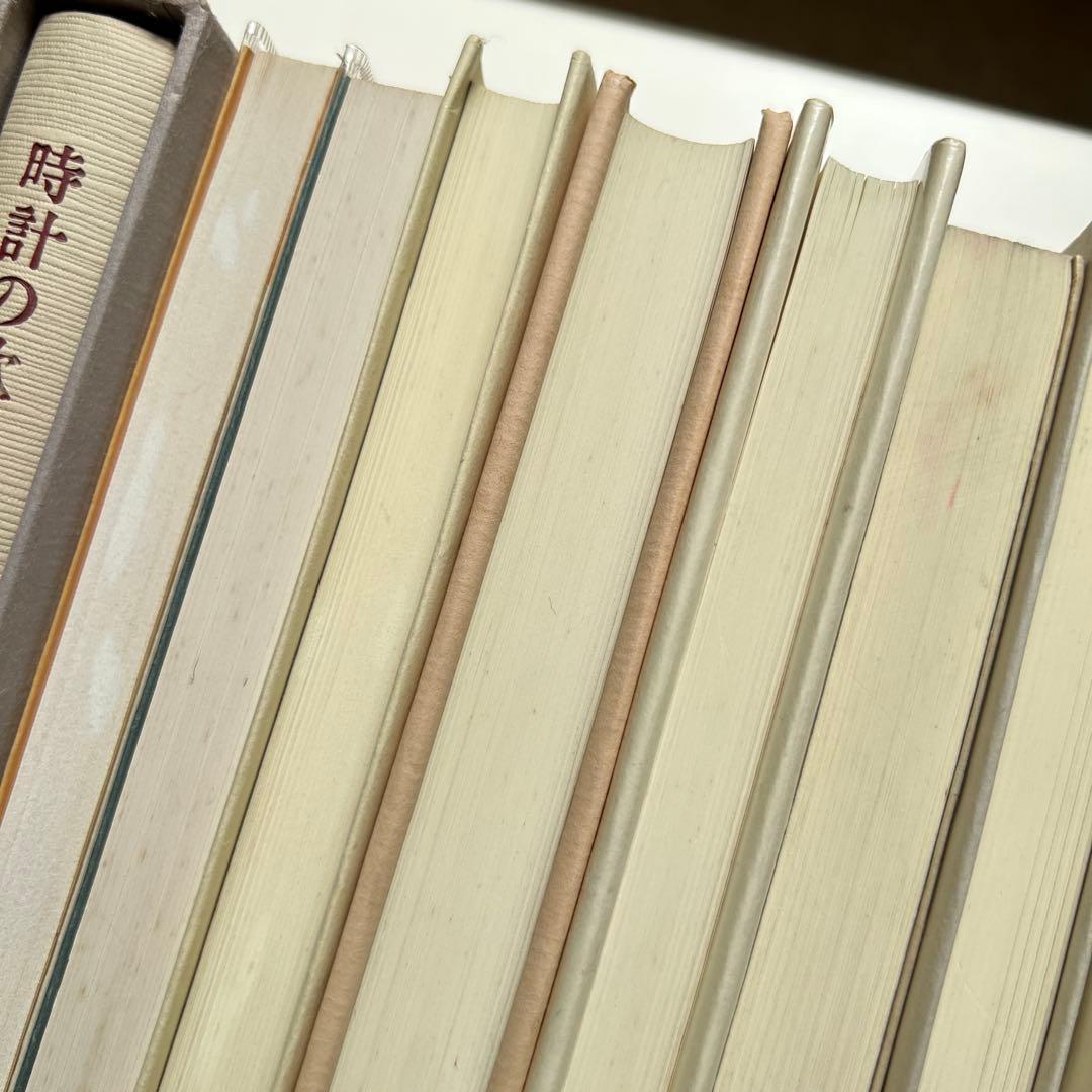 k*i様 8/23まで　野口晴哉著　全生社書籍　19冊まとめ売り