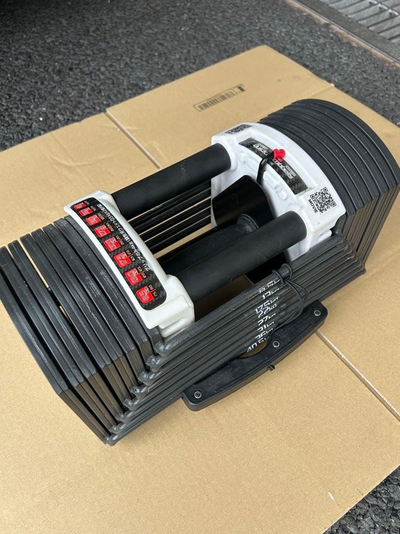 ① FIELDOOR（フィールドア） 可変式 クイックダンベル 40.5kg