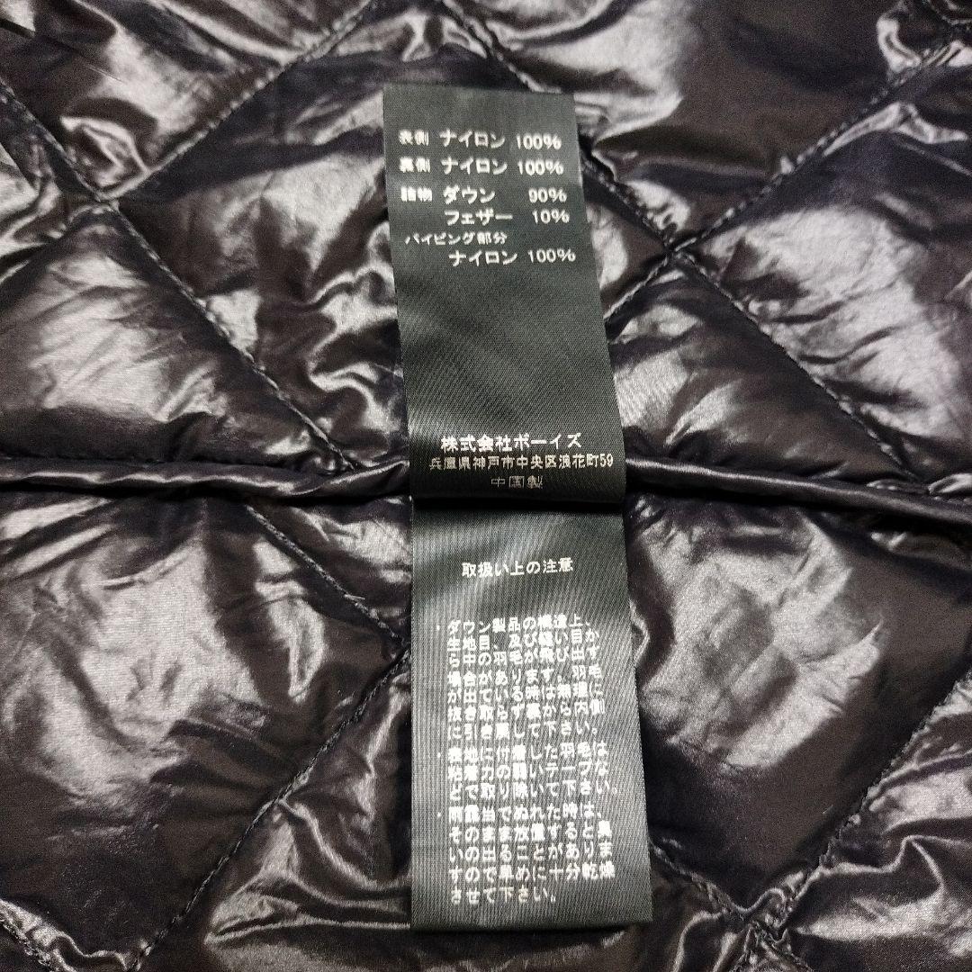 Gymphlex ハンドキルトダウンフードコート　ネイビー　ゆったりめ　14