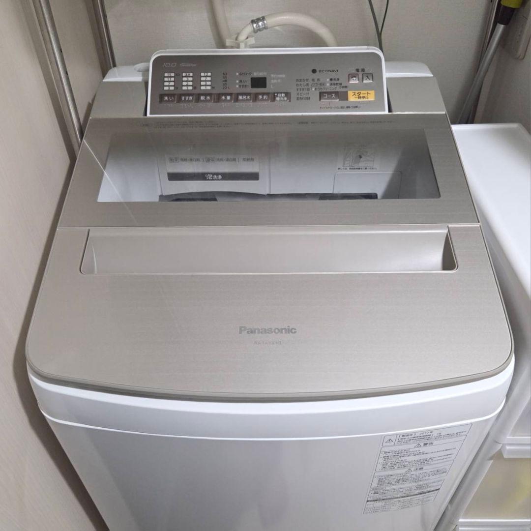 ★★cocon*NA-FA100H3 縦型洗濯機 パナソニック 10kg