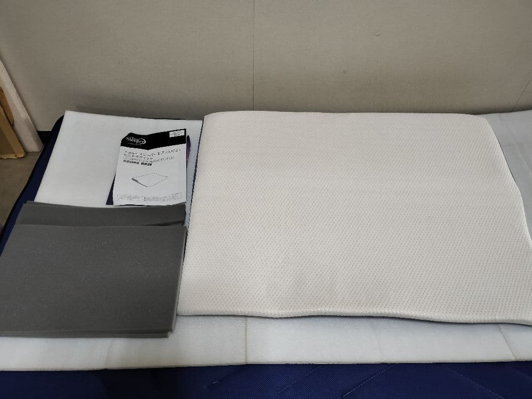 トゥルースリーパー セブンスピロー ウルトラフィット 健眠枕セット